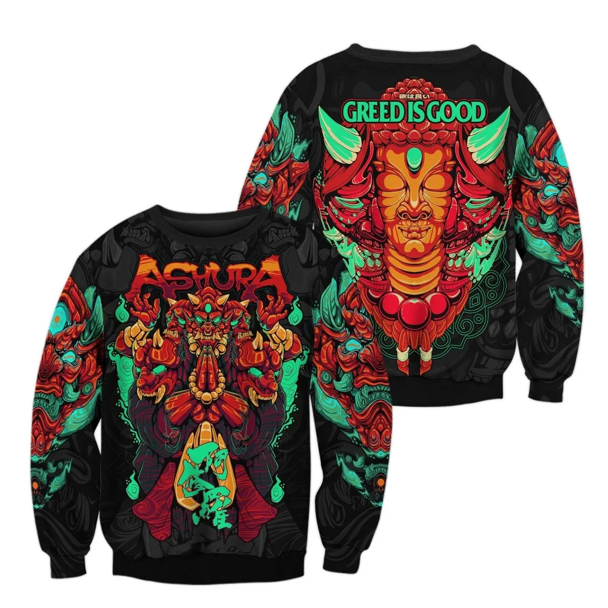 Ashura Sweatshirt