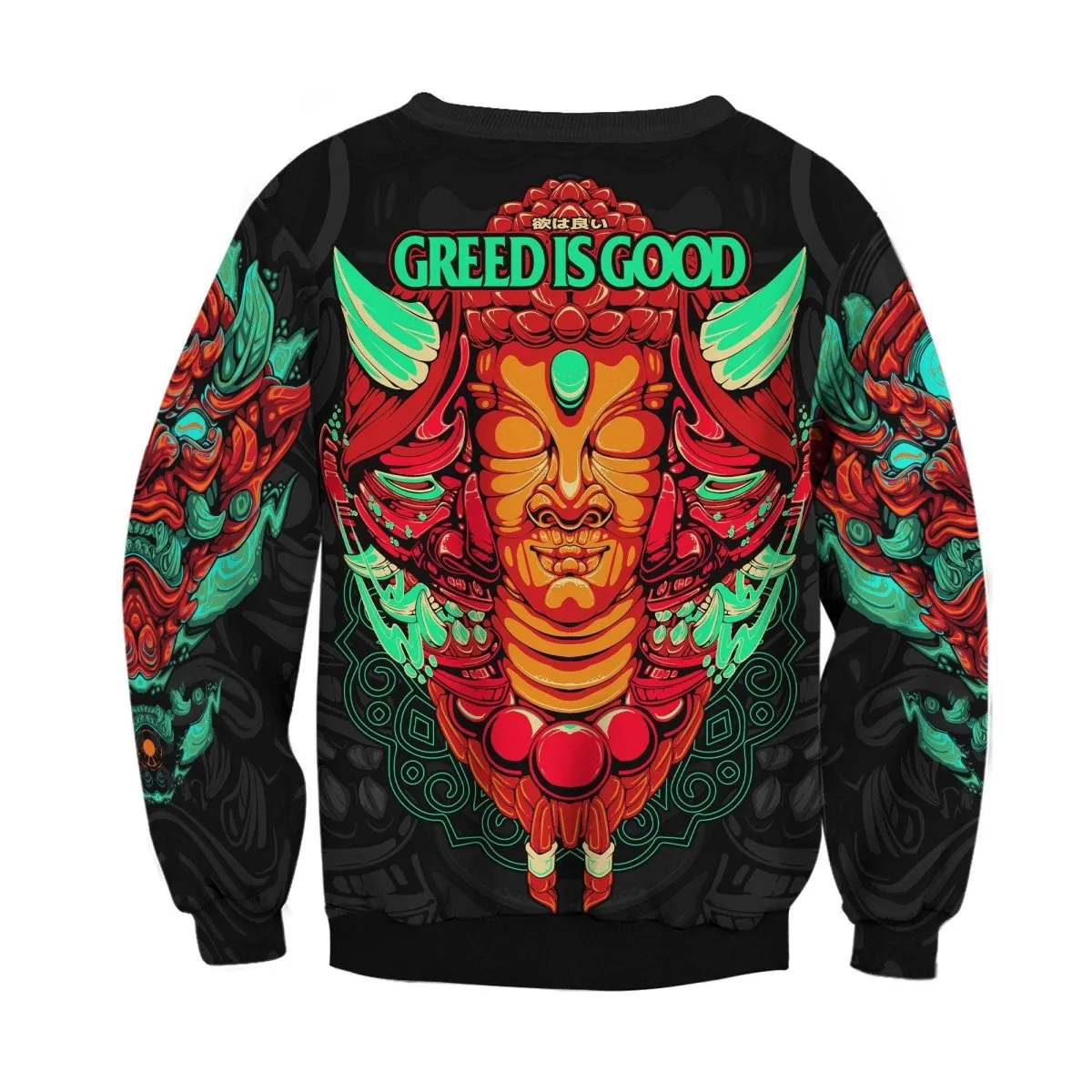 Ashura Sweatshirt